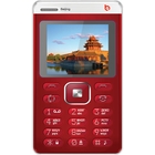 Сотовый телефон BQ M-1404 Beijing, красный - Фото 1
