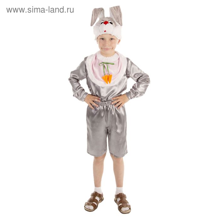 Карнавальный костюм "Заяц", рубашка, шорты, манишка, шапка, р-р 56, рост 98-104 см - Фото 1