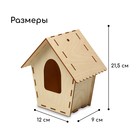 Скворечник, 12×9×21.5 см, Greengo - Фото 4