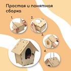 Скворечник, 12×9×21.5 см, Greengo - Фото 6