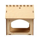 Деревянная кормушка своими руками для птиц «Комплект-А», 14×17.5×19 см, Greengo - Фото 12