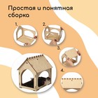 Деревянная кормушка своими руками для птиц «Комплект-А», 14×17.5×19 см, Greengo - Фото 6