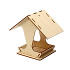 Кормушка для птиц, 17×10.5×15.5 см, Greengo - Фото 11