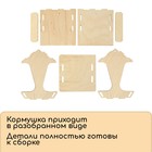 Кормушка для птиц, 17×10.5×15.5 см, Greengo - Фото 5