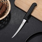 Нож для овощей «Элегант», лезвие 12 см - Фото 1