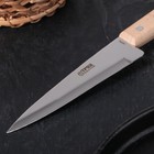 Нож кухонный «Универсал», поварской, лезвие 12,8 см, с деревянной ручкой - Фото 2