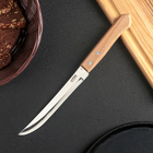 Нож кухонный «Универсал», поварской, лезвие 15 см, с деревянной ручкой - фото 8483194