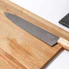 Нож кухонный «Поварская тройка», для мяса, лезвие 33 см, с деревянной ручкой - Фото 2