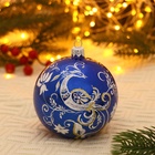 Ёлочный шар «Жар птица» новогодний, d=9.5 см, МИКС - Фото 3