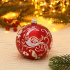 Ёлочный шар «Жар птица» новогодний, d=9.5 см, МИКС - Фото 2