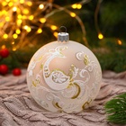 Ёлочный шар «Жар птица» новогодний, d=9.5 см, МИКС - Фото 5