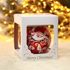 Ёлочный шар «Жар птица» новогодний, d=9.5 см, МИКС - Фото 6