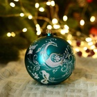 Ёлочный шар «Жар птица» новогодний, d=9.5 см, МИКС - Фото 7