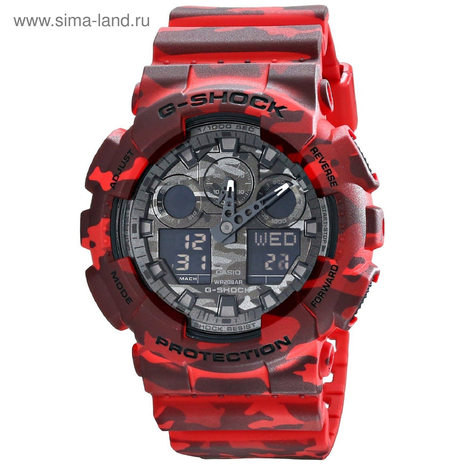 G Shock Часы Купить Хабаровск