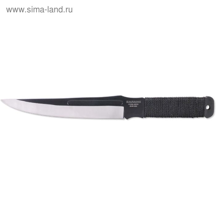 Нож метательный "Баланс" М-115-2, рукоять-металл/капрон, сталь 40х13 - Фото 1