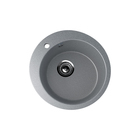 Мойка кухонная Ulgran U405-309, d=495 мм, темно-серая - Фото 1