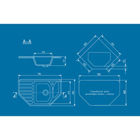 

Мойка кухонная Ulgran U109-307, 780х490 мм, цвет терракотовый