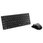 Комплект клавиатура и мышь Rapoo 9020, беспроводной, мембранный, 1000 dpi, USB, черный - Фото 2