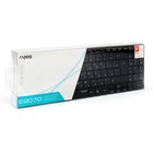 Клавиатура Rapoo E9070, беспроводная, мембранная, компактная, USB, черная - Фото 5