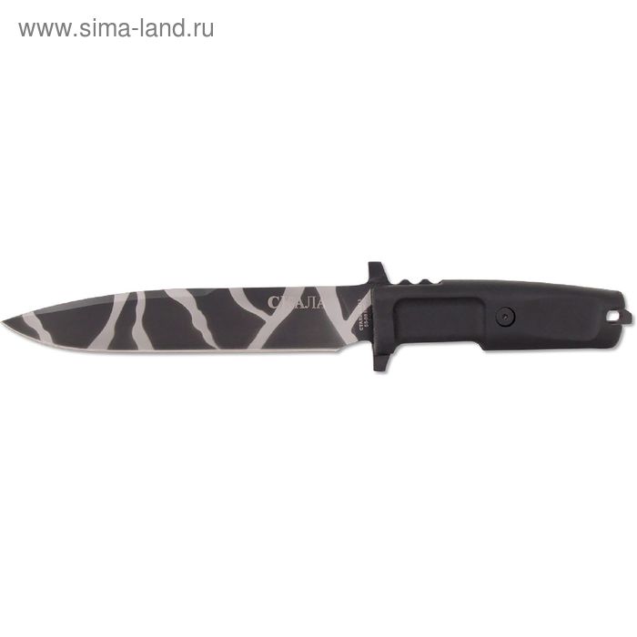 Нож нескладной "Ножемир" H-147К, рукоять-эластрон, сталь 65х13 - Фото 1