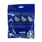 Лента клеящая двусторонняя Nova Bright, на вспененной основе, 22 мм х 5 м - Фото 3