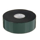 Лента клеящая двусторонняя Nova Bright, на вспененной основе, 30 мм × 5 м - Фото 1