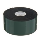 Лента клеящая двусторонняя Nova Bright, на вспененной основе, 40 мм × 5 м - Фото 1