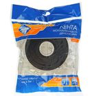 Лента клеящая двусторонняя Nova Bright, на вспененной основе, 40 мм × 5 м - Фото 2