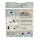 Лента клеящая двусторонняя Nova Bright, на вспененной основе, 40 мм × 5 м - Фото 3