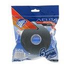 Лента клеящая двусторонняя Nova Bright, на вспененной основе, 40 мм × 5 м - Фото 4