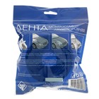 Лента клеящая двусторонняя Nova Bright, на вспененной основе, 40 мм × 5 м - Фото 5