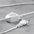 Соляная лампа "Гора малая", цельный кристалл, 15 см, 2-3 кг - Фото 4