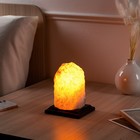 Соляная лампа "Гора средняя", цельный кристалл, 15 см, 1-2 кг - Фото 1