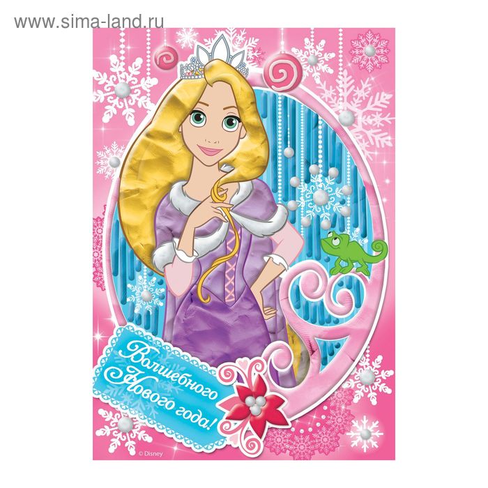 Аппликация пластилином "Волшебного Нового года", Принцессы: Рапунцель, 6 цв. пластилина, А5 - Фото 1