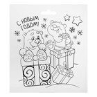 Набор для творчества «Волшебная снежинка» №1 - Фото 4