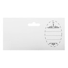 Набор для творчества «Волшебная снежинка» №1 - Фото 6