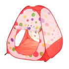 Палатка детская игровая с бассейном для шариков «Восторг» - Фото 3