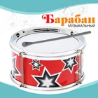 Детский музыкальный инструмент «Барабан: Ритм», МИКС - Фото 1