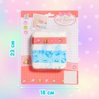 Аксессуар для кукол «Подгузник», 2 штуки - Фото 5