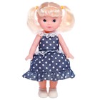 Кукла классическая «Настенька» в платье, с аксессуарами, МИКС - фото 9758683