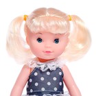 Кукла классическая «Настенька» в платье, с аксессуарами, МИКС - фото 9758684