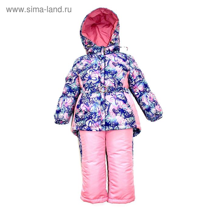 Костюм для девочек демисезонный, рост 92 см, цвет розовый+фиолетовый 18-541 - Фото 1