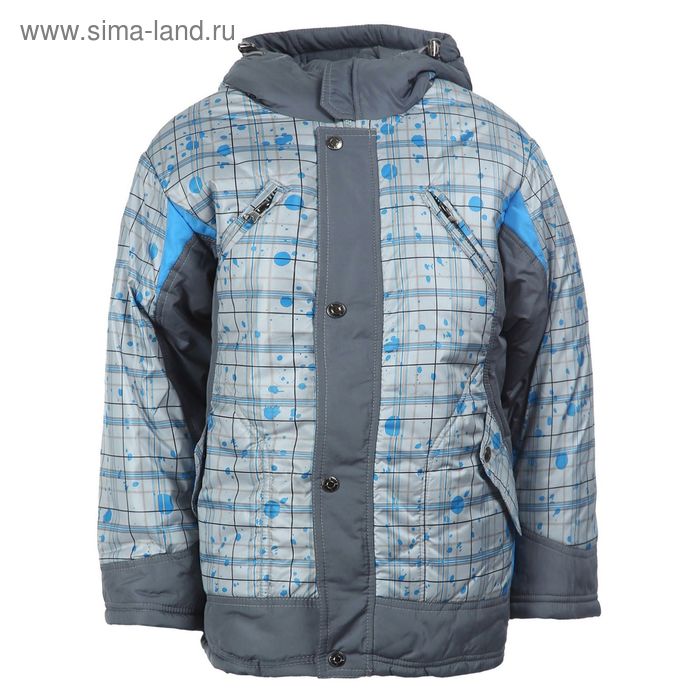 Куртка для мальчиков зимняя, рост 116 см, цвет серый+голубой 17-431 - Фото 1