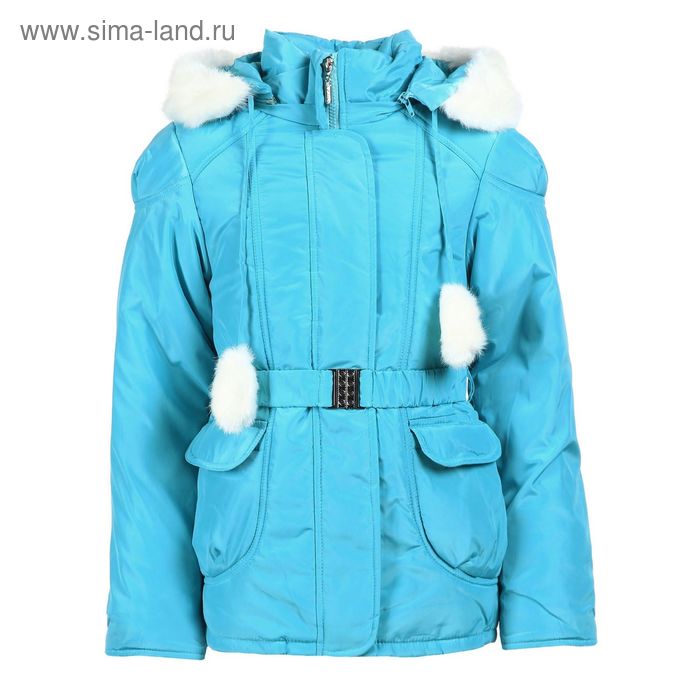 Куртка для девочек зимняя, рост 116 см, цвет бирюза 17-520 - Фото 1