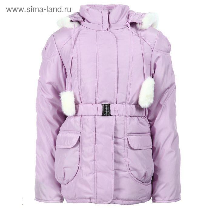 Куртка для девочек зимняя, рост 110 см, цвет розовый 17-520 - Фото 1