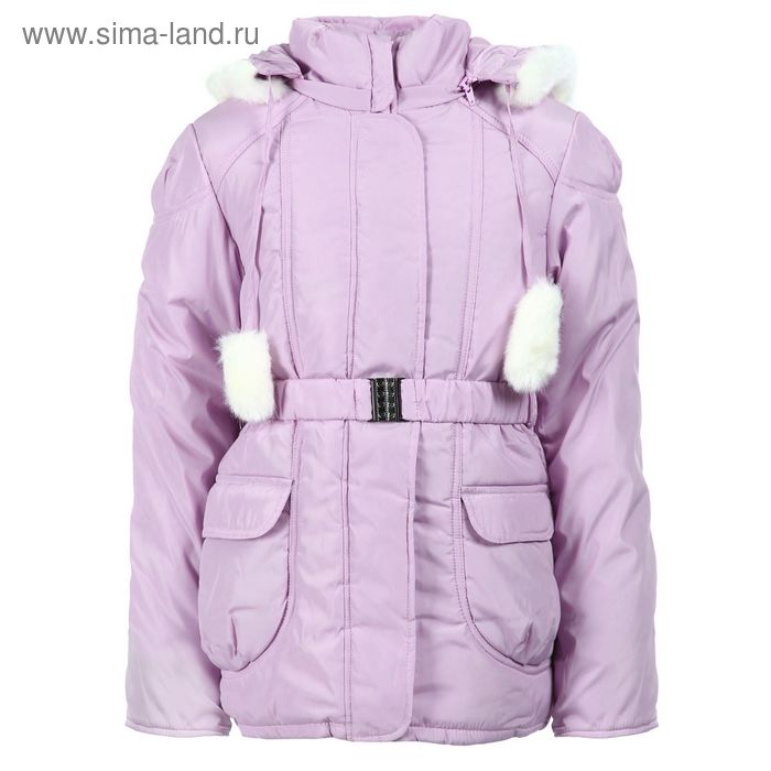 Куртка для девочек зимняя, рост 122 см, цвет розовый 17-520 - Фото 1