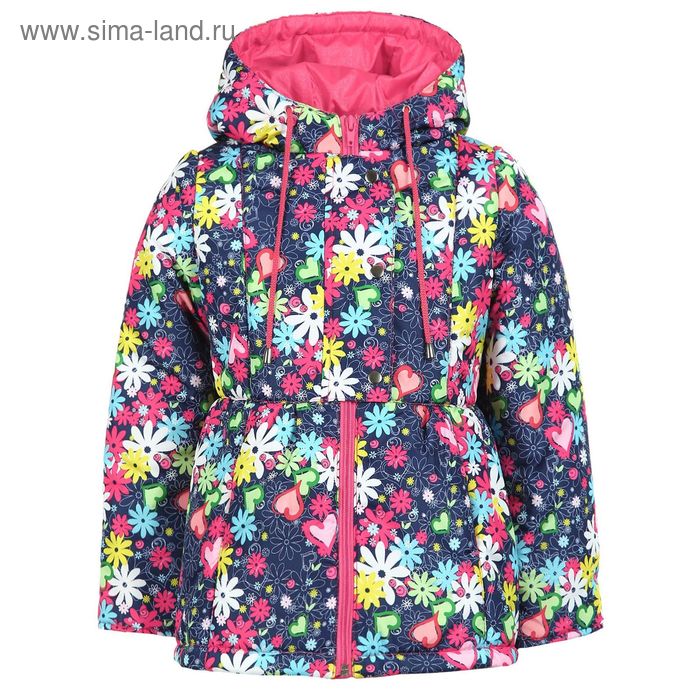 Куртка для девочек демисезонная, рост 92 см, цвет розовый 17-547 - Фото 1