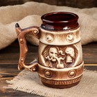 Бокал для пива "Казак", коричневый, керамика, 0.7 л, микс - Фото 1