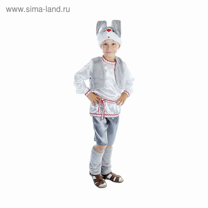 Карнавальный костюм "Заяц", рубашка, шорты, меховой жилет, шапка, гетры, р-р 56, рост 104 см - Фото 1