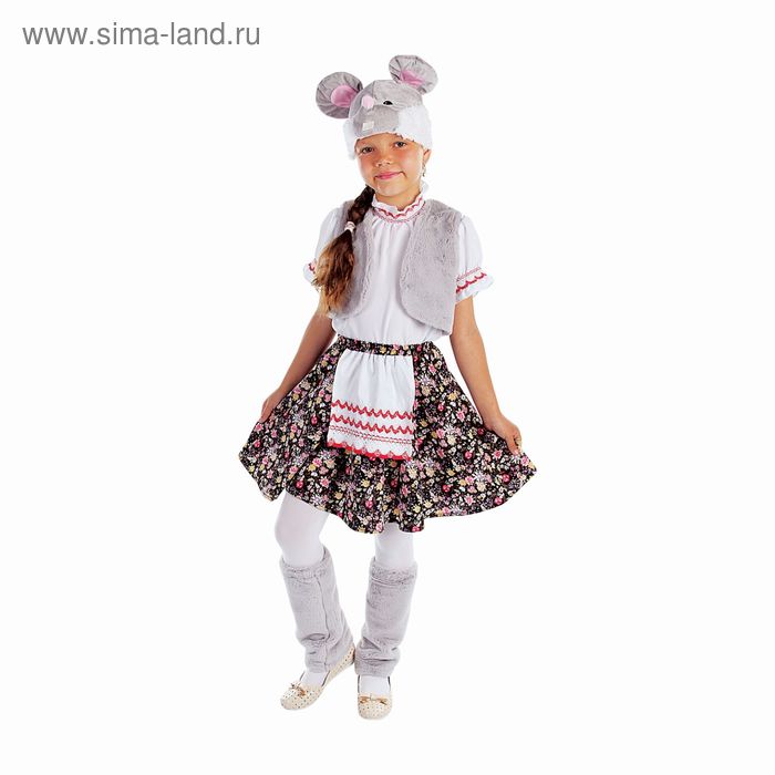 Карнавальный костюм "Мышка", блузка, юбка с фартуком, меховой жилет, шапка, гетры, р-р 64, рост 122-128 см - Фото 1